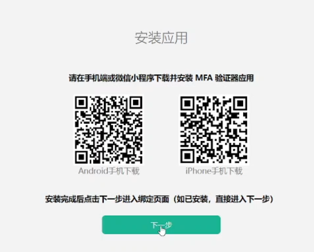 https://www.imgdata.cn/imgs/2023/07/29/43b3079492d7af9d.png